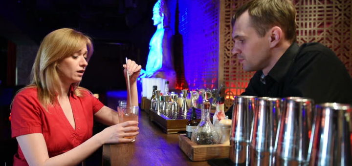 bar profesional atención cliente gediscovery