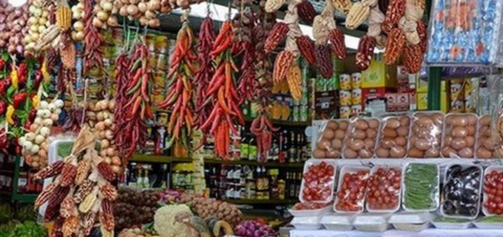 gastronomía peruana ingredientes portada gediscovery